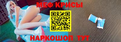 не бодяженный Кунгур