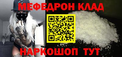 не бодяженный Кунгур