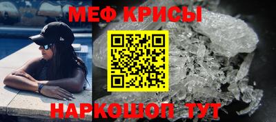 jwh Кумертау