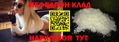 не бодяженный Кунгур