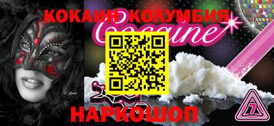 не бодяженный Кунгур