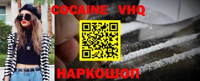 2c-b Кулебаки