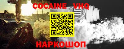 2c-b Кулебаки