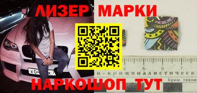 2c-b Кулебаки