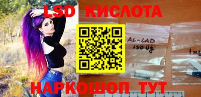 jwh Кумертау