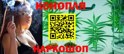 jwh Кумертау