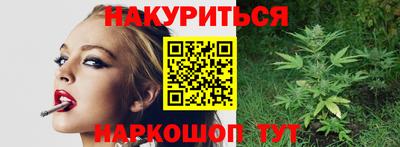 не бодяженный Кунгур