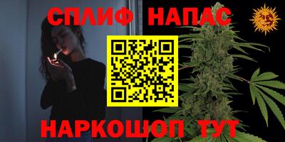2c-b Кулебаки