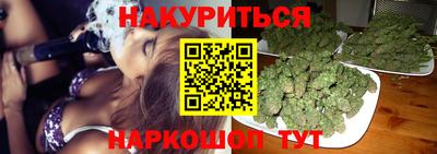 jwh Кумертау