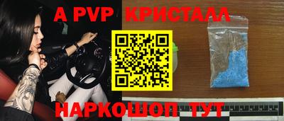 jwh Кумертау