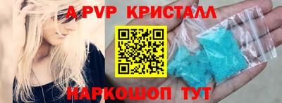 jwh Кумертау