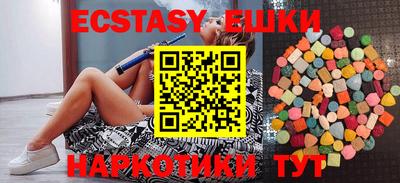 2c-b Кулебаки