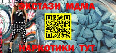 не бодяженный Кунгур