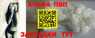2c-b Кулебаки