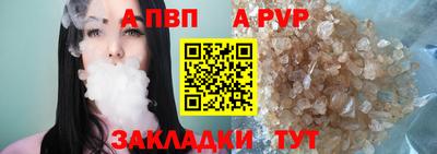 jwh Кумертау