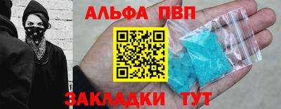 2c-b Кулебаки