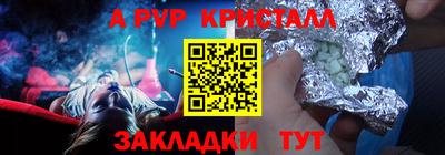 не бодяженный Кунгур