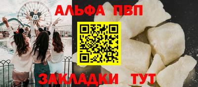 jwh Кумертау