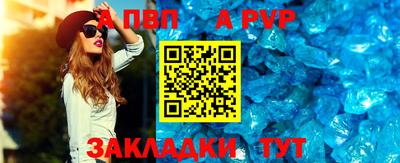 jwh Кумертау