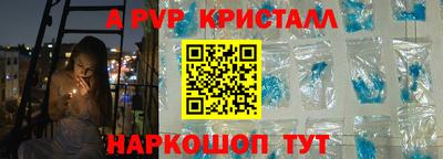 не бодяженный Кунгур