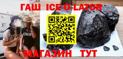 не бодяженный Кунгур