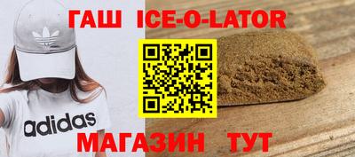 jwh Кумертау