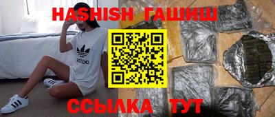jwh Кумертау
