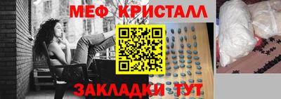 не бодяженный Кунгур