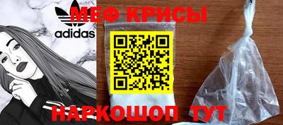 не бодяженный Кунгур