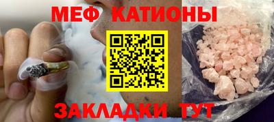 марки lsd Ликино-Дулёво