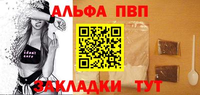 2c-b Кулебаки
